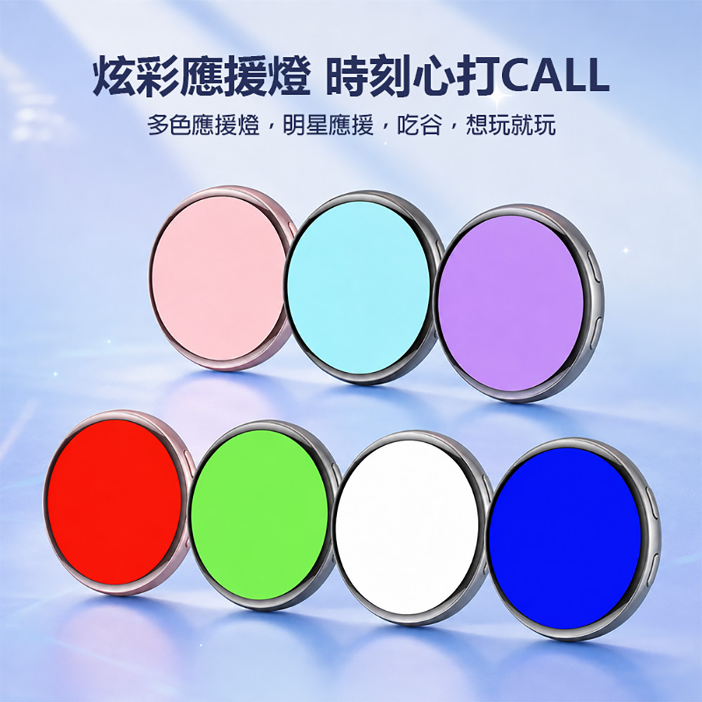 GK-E01 AI吧唧迷你顯示屏(動態胸章 動漫追星 粉絲應援 1.7吋螢幕 同聲傳譯 ChatGpt DeepSeek 豆包)
